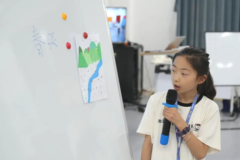 b3e58524-a992-4172-b1f4-c2381e9ace76