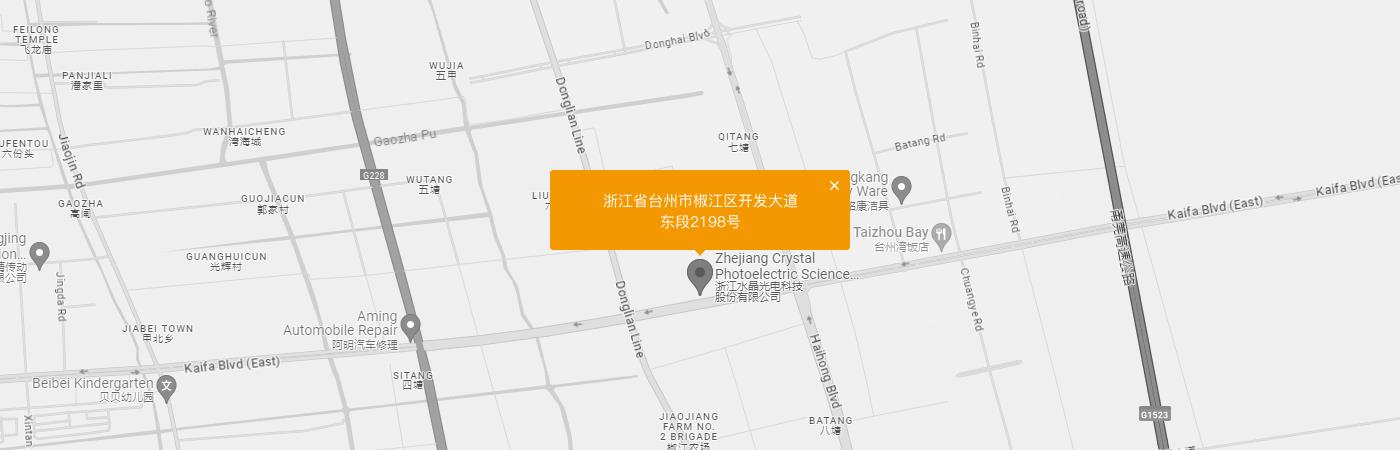 九游会集团·J9 - 中国官方网站 | 真人游戏第一品牌