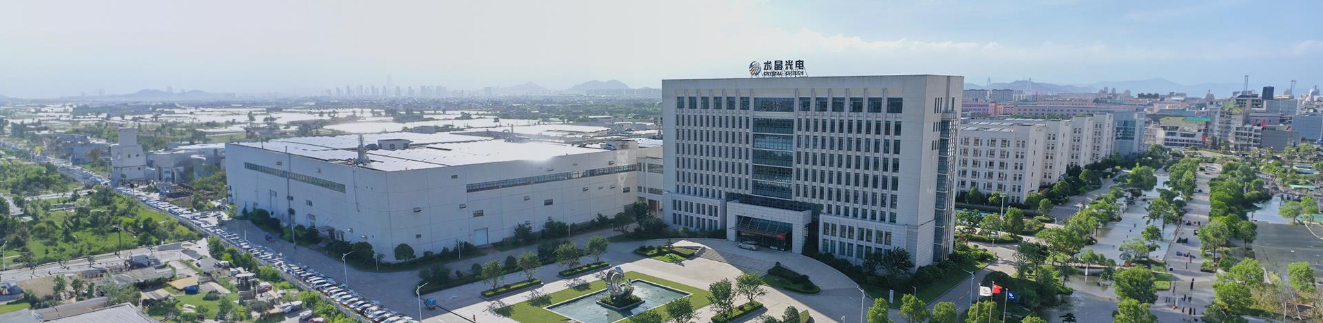 九游会集团·J9 - 中国官方网站 | 真人游戏第一品牌