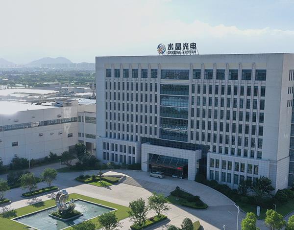 九游会集团·J9 - 中国官方网站 | 真人游戏第一品牌