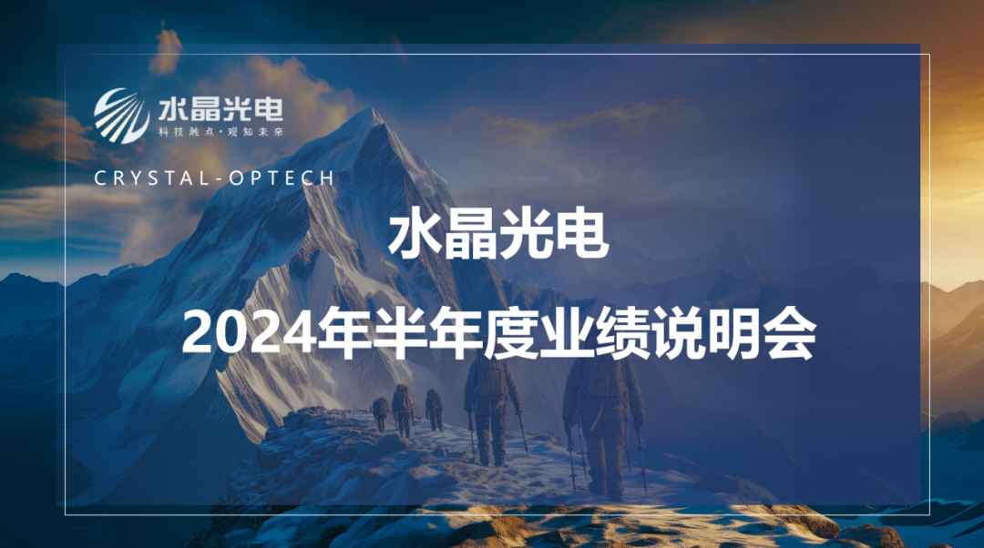 6387194346983149541189188 图片
